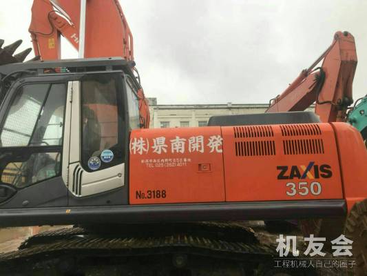 内蒙古乌兰察布市58万元出售日立大挖350挖掘机