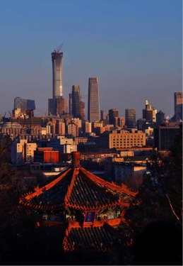 ‘’中国尊‘’……北京新高度……中信集团总部大楼。高度528