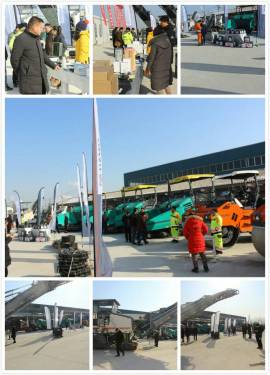 工程机械之家热烈祝贺维特根中国在徐州地区十周年庆典圆满落幕