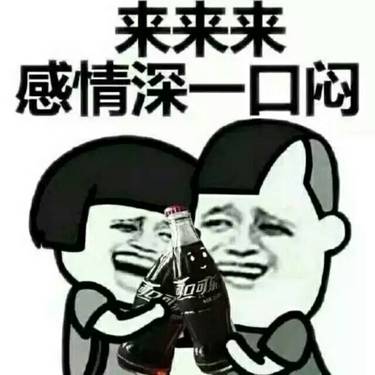 如何做一位聪明赚大钱的挖机老板？