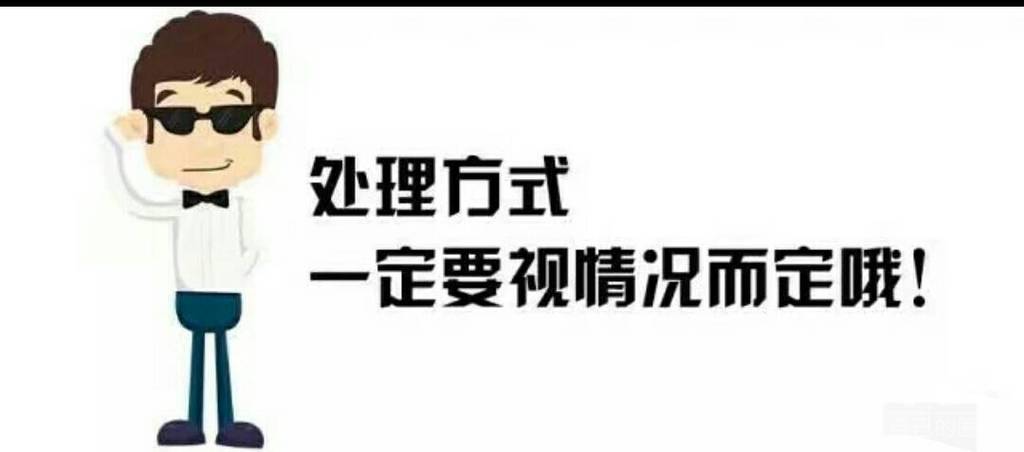 挖掘机不走直线？直线行走阀脱不了干系！