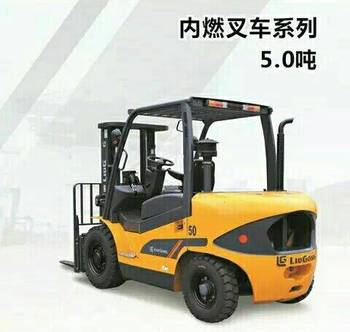山东济宁市出租柳工叉车CPC30/35A叉车