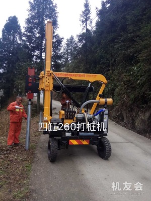 云南昆明市出租护栏打桩机Hx36D打桩机冲孔钻机