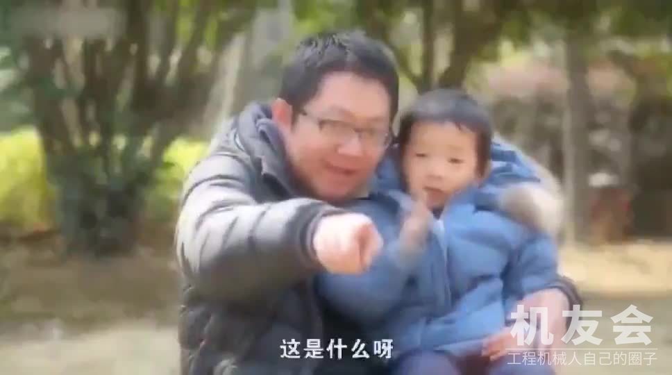  
宝贝！这是什么呀⊙∀⊙？
狗❗ 男❗ 女 [偷笑][偷笑]