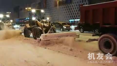 厦工“除雪神器”重装上阵，助力哈尔滨抗击暴风雪