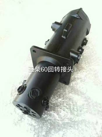 玉柴60机空调开关
