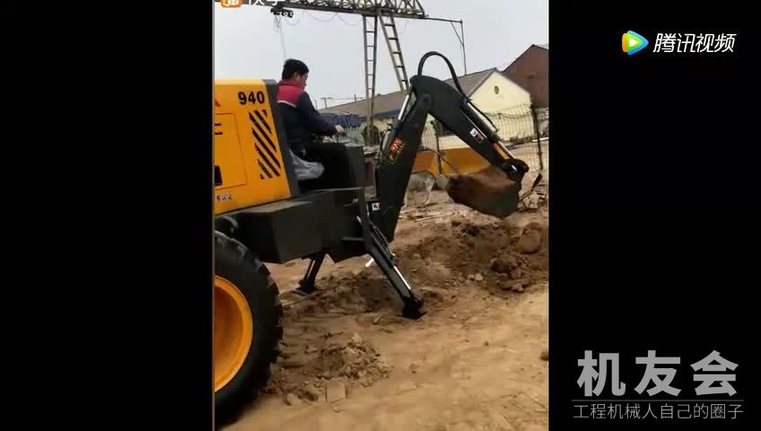 铲车自带挖掘机