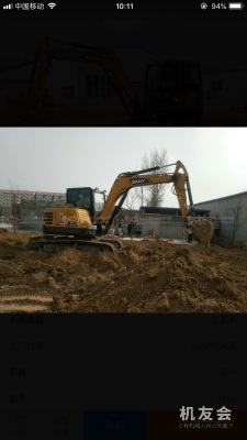 北京出租三一重工小挖SY60挖掘機