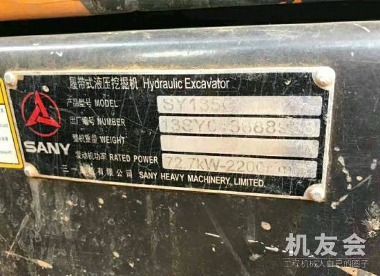 云南临沧市34万元出售三一重工小挖SY135挖掘机