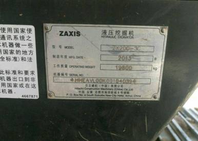 江西抚州市45万元出售日立中挖ZX200挖掘机