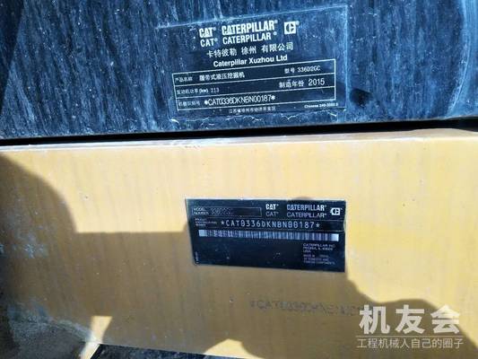 江西南昌市138万元出售卡特彼勒大挖336挖掘机