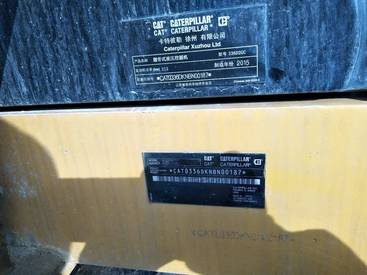 江西南昌市138万元出售卡特彼勒大挖336挖掘机