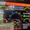 湖南长沙市177万元出售三一重工45-47米（三桥）五十铃49M泵车