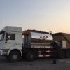 北京20万元出售欧亚机械EA 860沥青洒布车