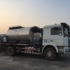 北京20万元出售欧亚机械EA 860沥青洒布车