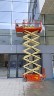 山东临沂市出租美国JLG1932R高空作业平台