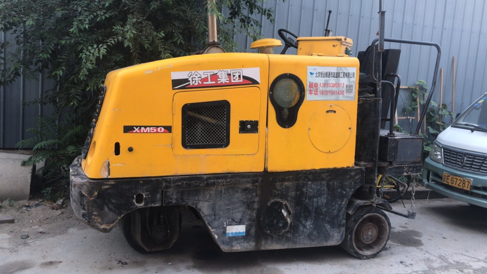 北京出租徐工小型（300-800mm）0.5米铣刨机