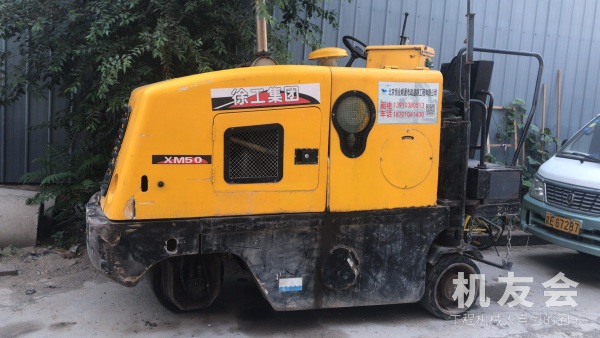 北京出租徐工小型（300-800mm）0.5米铣刨机