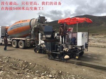 西藏拉萨市出租四明科技滑模式SMC5000水泥摊铺机