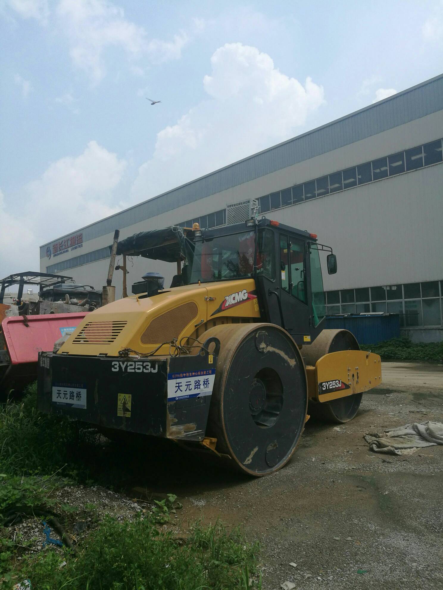 江蘇徐州市出租徐工液壓式22噸以上253J鐵三輪單鋼輪壓路機