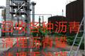 山西临汾市出租德基机械间歇强制式3000型3000沥青搅拌站