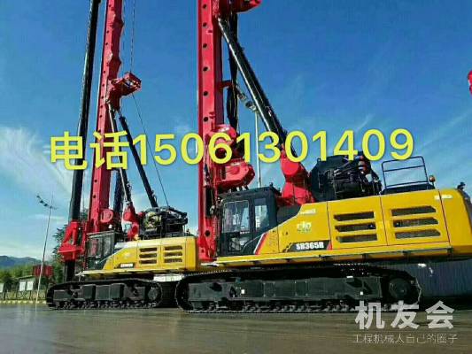 北京出租三一重工1~2.5240SR360旋挖钻
