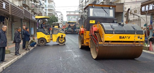 街道道路改造升级沥青路面施工