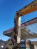 37.5万元出售山重建机JCM933D挖掘机
