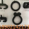 轮胎保护链