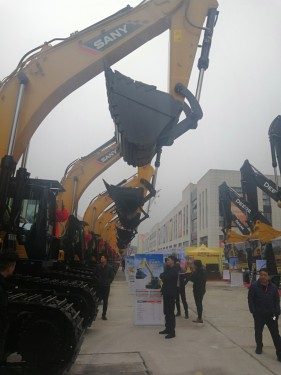 重庆国际工程机械展