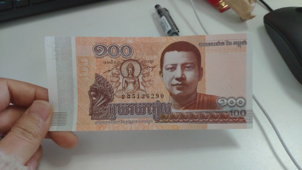 点外卖送了一张柬埔寨货币[doge][doge][doge]