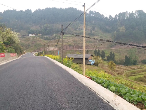 乡镇道路提档升级沥青路面施工