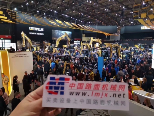中国路面机械网在bauma 2019德国宝马展的现场