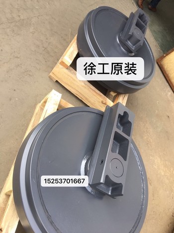 支重轮引导轮驱动齿拖轮履带拖轮