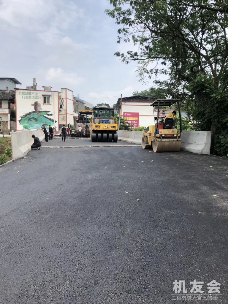 乡村道路工程