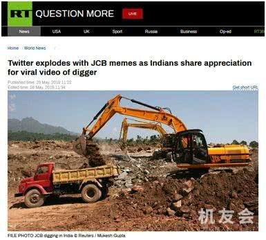 这款挖掘机在印度走红，网友爱看挖碎石块视频，还创造出不少笑话