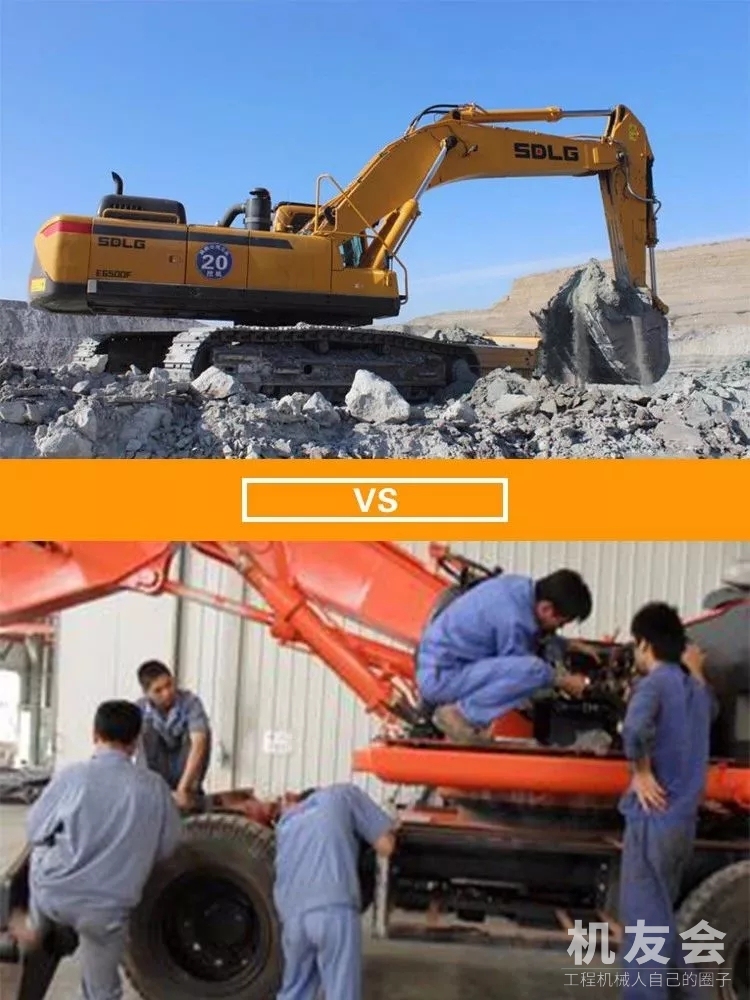 开挖机vs修挖机，哪一种更有前途？