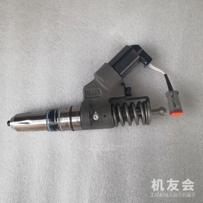 喷油器