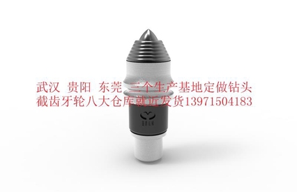 旋挖截齿，旋挖子弹头，土层子弹头，旋挖机截齿，旋挖钻机截齿