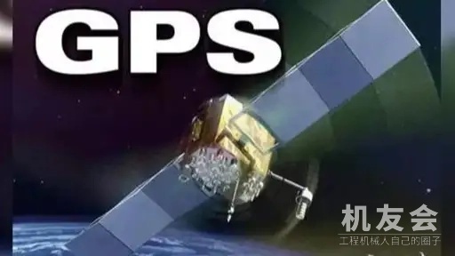 為什麽挖掘機要加裝GPS？