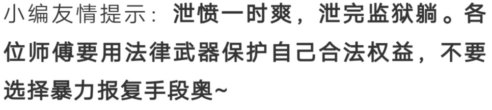 2019挖机司机工资标准表！你的工资，拿少了吗？