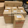 4HK1 6HK1 日本原厂四配套