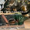 6HK1原厂缸盖