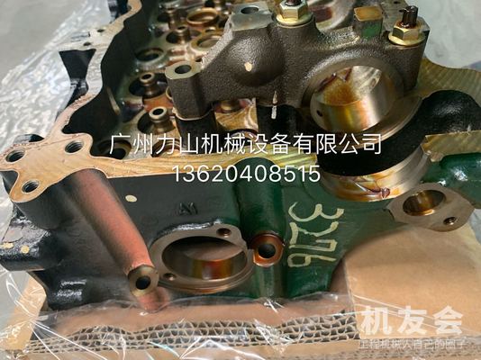6HK1原厂缸盖