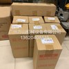 4HK1 6HK1 日本原厂四配套