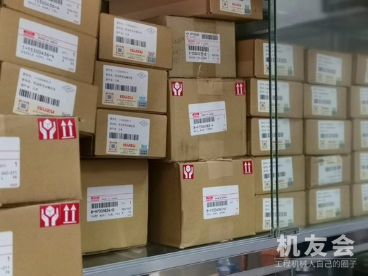 4HK1 6HK1 日本原厂喷油器总成