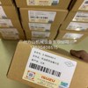 4HK1 6HK1 日本原厂喷油器总成