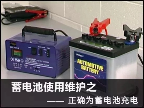 挖机的蓄电池，你真的会维护吗？