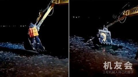 小狗掉进冰湖叫声凄惨性命垂危，俄罗斯建筑工人开挖掘机救狗