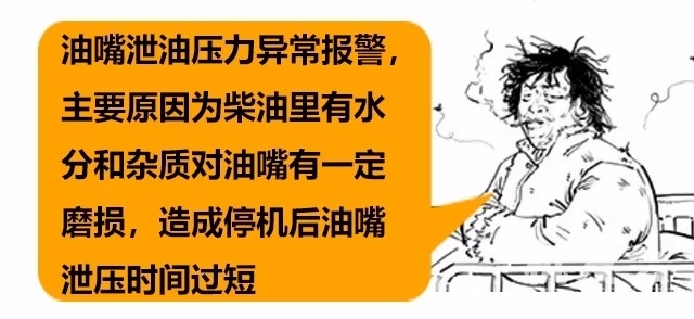 兄弟们，下辈子你还开挖机吗？